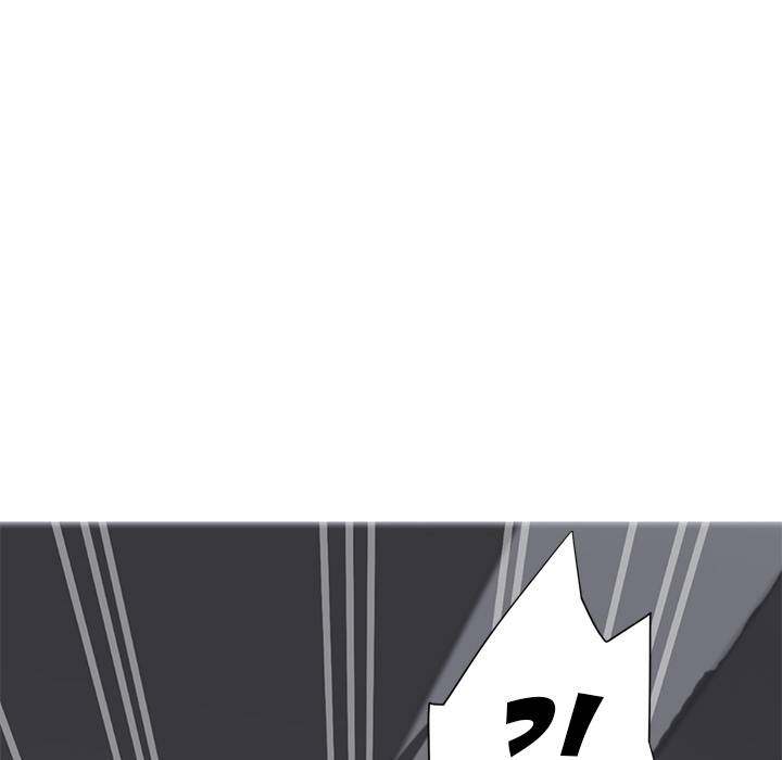 My Stepmom - Chapter 13 - Andromeda 11 page 76 hentai porn comic manga doujin